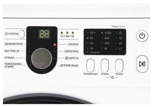 Стиральная машина Samsung WF8590NLM9DY