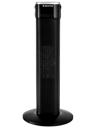 Тепловентилятор BRAYER BR4896