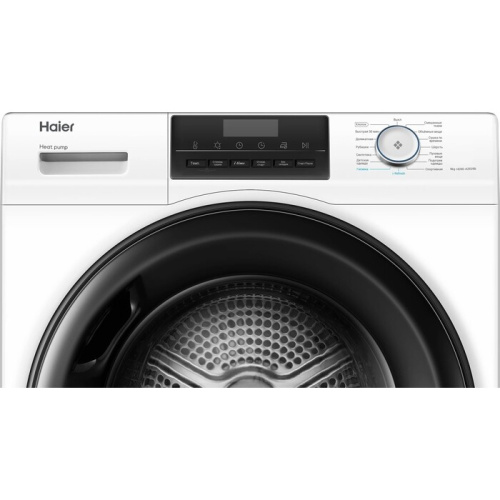 Сушильная машина Haier HD90-A2929B