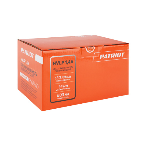 Пневмокраскораспылитель PATRIOT HVLP 1,4A