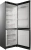 Холодильник Indesit ITS 4180 NG