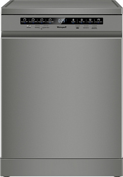 Посудомоечная машина Weissgauff DW 6038 D Dual Wash Silver