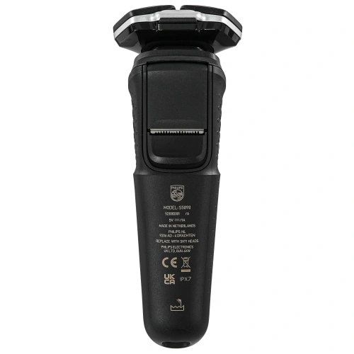 Бритва Philips S5898/35