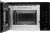 Микроволновая Печь Hyundai HBW 2560 BG 25л. 1450Вт