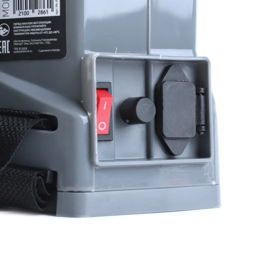 Распылитель аккумуляторный ранцевый Победа РА-10