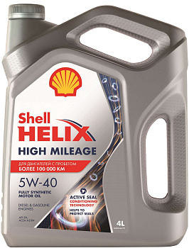 "Масло моторное SHELL Helix High Milleage 5W-40 синтетическое 4 л 550050425
