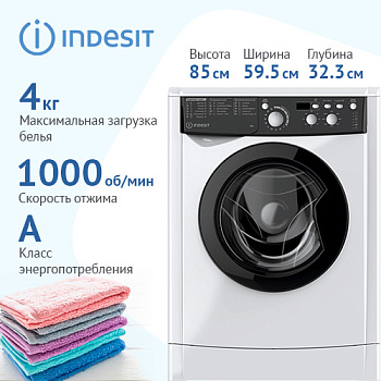 Стиральная машина узкая Indesit EWUD 4105 BK CIS