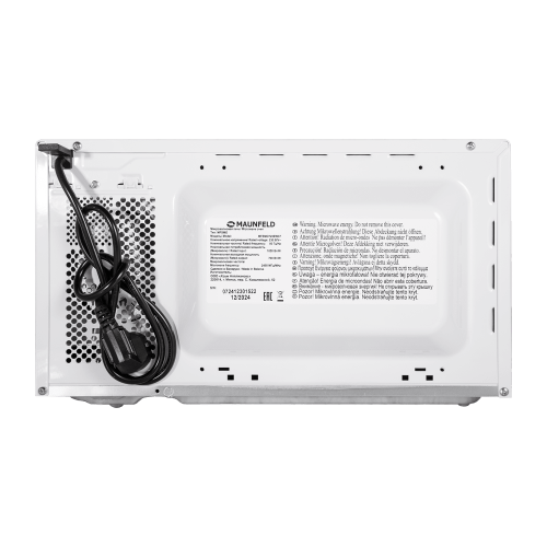 Микроволновая печь Maunfeld MFSMO720MW01