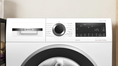 Стирально-сушильная машина Bosch WNA25401ME