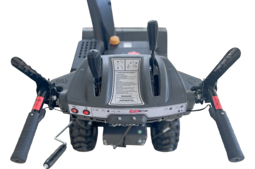 Снегоуборщик бензиновый EVOline SBG 760 LE