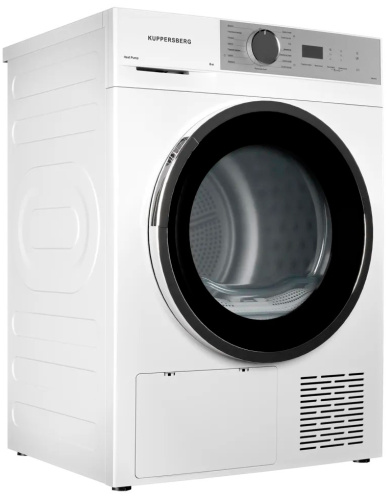 Сушильная машина Kuppersberg DM 611 W