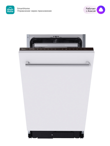 Встраиваемая посудомоечная машина Midea MID45S440i