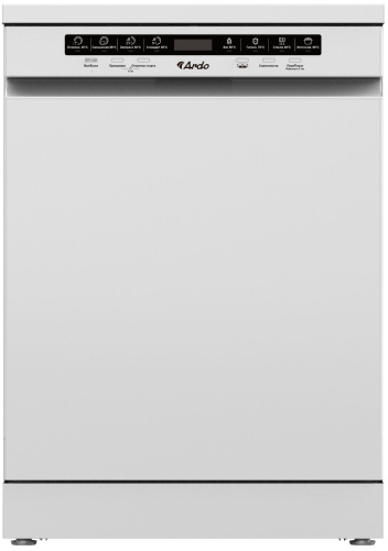 Посудомоечная машина соло ARDO DTH1362W2