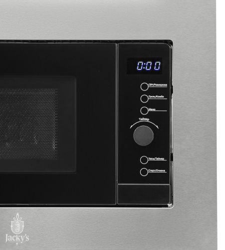 Микроволновая печь Jacky's JM BI20A1