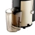Соковыжималка BRAYER BR1707