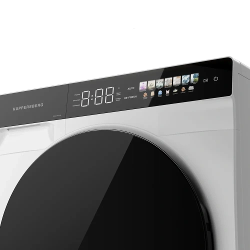Сушильная машина Kuppersberg DM 591 W