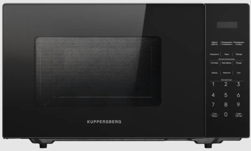 Микроволновая печь Kuppersberg TMW 233 B
