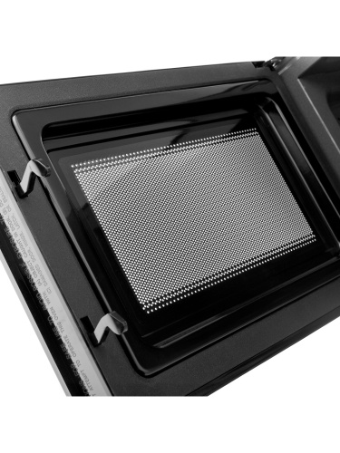 Микроволновая печь BRAYER BR2500
