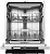 Встраиваемая посудомоечная машина DeLonghi DDW 08F Sodalite