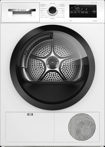 Сушильная машина Bosch WTH 85V2KPL