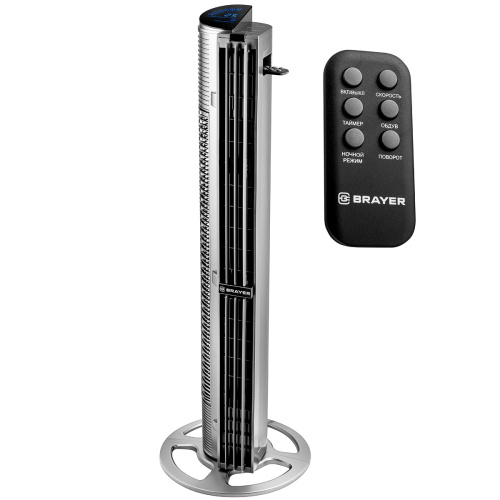 Колонный вентилятор BRAYER BR4977