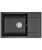 Кухонная мойка Kuppersberg ROYS 60 NL 1B1D DEEP BLACK