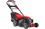 Бензиновая газонокосилка EVOline LMG53CV