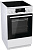 Электрическая плита Gorenje ECS5350WA