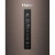 Холодильник Haier A4F739CDBGU1