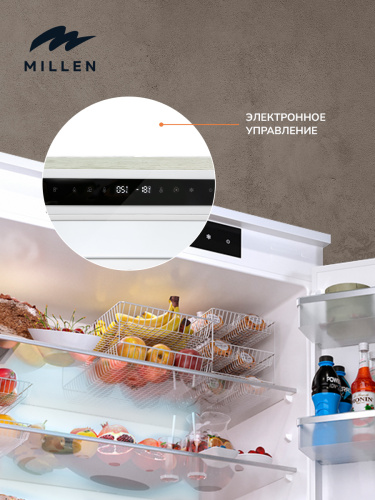 Холодильник встраиваемый MILLEN MBI193.7D