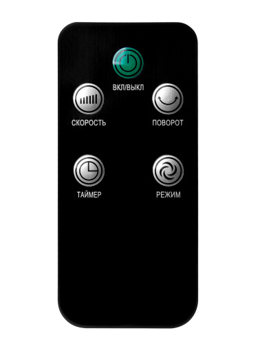 Колонный вентилятор BRAYER BR4985