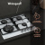 Газовая панель Weissgauff HGRG 641 WG
