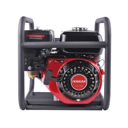 Мотопомпа Победа МП 20