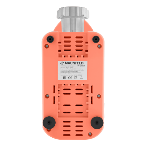 Мясорубка Maunfeld MF-232WR