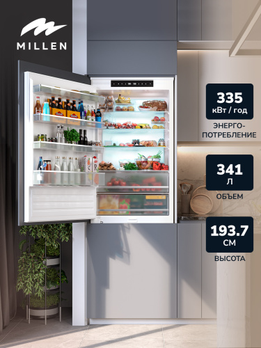 Холодильник встраиваемый MILLEN MBI193.7D
