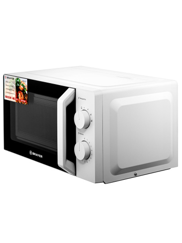 Микроволновая печь BRAYER BR2507