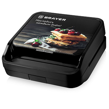 Вафельница BRAYER BR2306