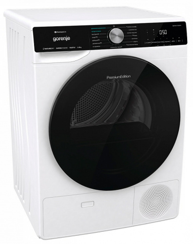 Сушильная машина Gorenje DNS92SWIFI/C