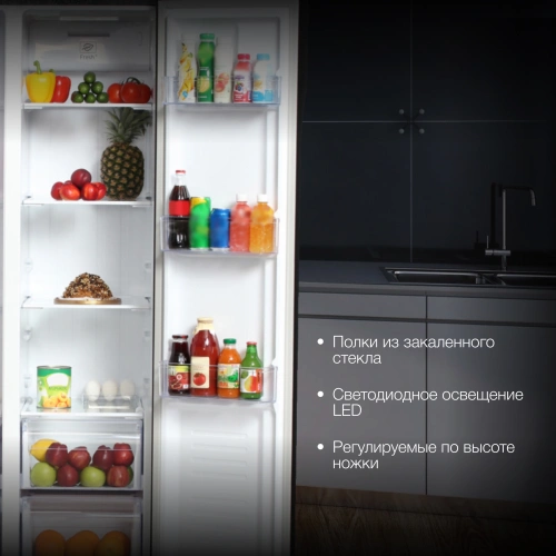 Холодильник Hyundai CS4505F черная