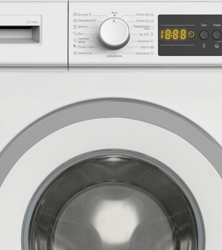 Стиральная машина SCANDILUX LS1T 4811