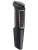 Триммер Philips MG3730/15