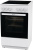 Электрическая плита Gorenje GEC5A12WG-B