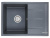 Мойка Emar EMQ-1700.Q Антрацит