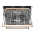 Встраиваемая посудомоечная машина VARD VDI613L