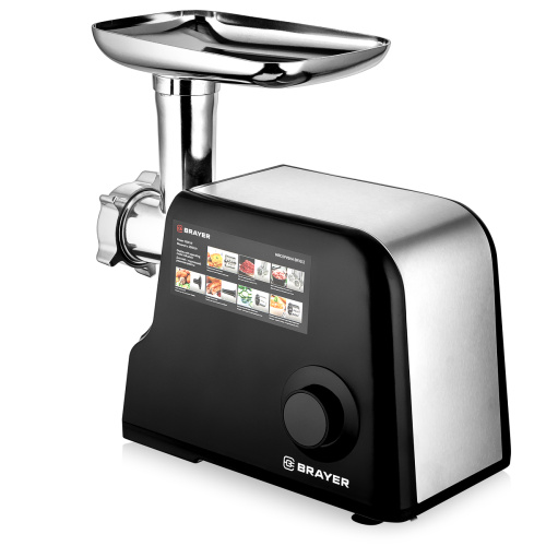 Мясорубка BRAYER BR1612