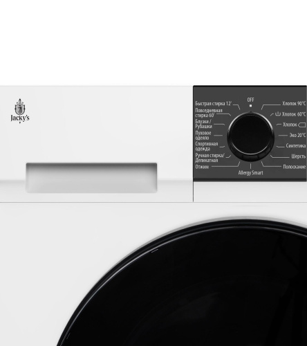 Стиральная машина Jacky's JW 10W12TF1