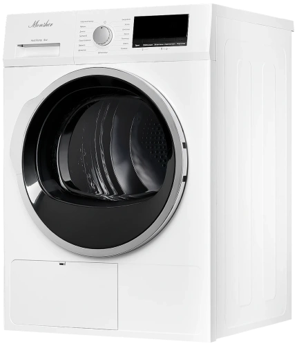 Сушильная машина Monsher MDM 630 Blanc