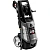 Мойка высокого давления LAVOR VERTIGO 28 PRO