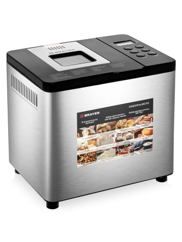Хлебопечь BRAYER BR2705