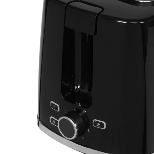 Тостер BRAYER BR2108